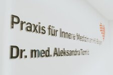 Bild 3 Tomic in Düsseldorf