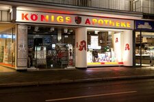 Bild 1 Königs-Apotheke in Düsseldorf