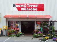 Bild 6 Wünsche Ihre Wünsche-Fachmarkt für Raumausstattung Neukirch GmbH in Neukirch/Lausitz