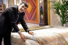 Bild 8 Khanevar Orient-Teppiche - Fachreparaturen & Handwäsche in Albstadt