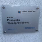 Bild 1 Finanzkanzlei Rottweil in Rottweil