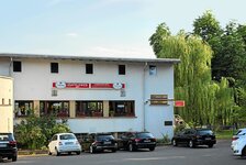 Bild 1 China Restaurant Mayflower in Villingen-Schwenningen