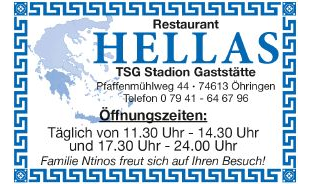 Restaurant Hellas in Öhringen - Logo