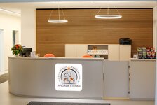 Bild 3 Kleintierpraxis Wasseralfingen Andrea Stepan in Aalen