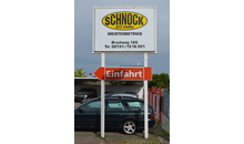 Kundenbild groß 5 Schnock Kfz GmbH