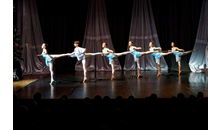 Kundenbild groß 5 Muchka Ballettschule