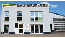 Kundenbild groß 1 A. Augstein GmbH