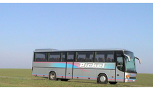 Kundenbild groß 2 Pickel Omnibus GmbH