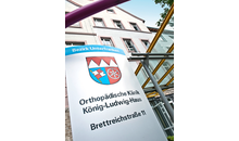 Kundenbild groß 6 König-Ludwig-Haus Orthopädische Klinik und Zentrum für Seelische Gesundheit