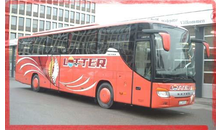 Kundenbild groß 5 Omnibus Lotter e. Kfm. Inhaber Ralf Lotter