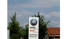 Kundenbild groß 2 Autohaus Eckental GmbH Autohandel