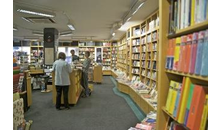 Kundenbild groß 2 Neuer Weg , Buchladen Hauptgeschäft