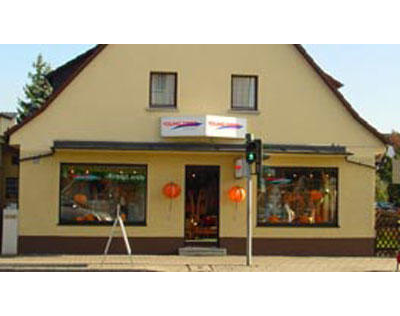 Kundenfoto 3 Optiker Loos GmbH