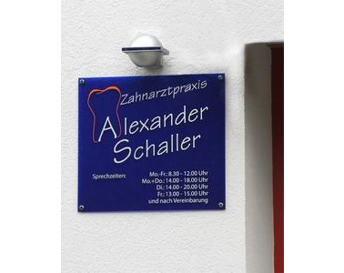 Kundenfoto 6 Zahnarztpraxis Alexander Schaller