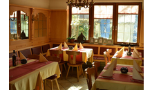 Kundenbild groß 1 Waldschänke Ristorante Cucina Italiana