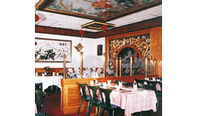 Kundenbild groß 3 Lotus China-Restaurant