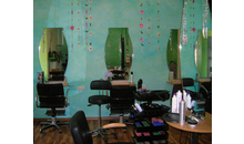 Kundenbild groß 3 Sabrina Hair Style Lounge , Pizzo