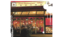 Kundenbild groß 4 China-Restaurant Tang