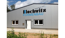 Kundenbild groß 2 Blochwitz Formenbau & Kunststofftechnik