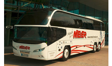 Kundenbild groß 1 Meier Hans Bau- & Busunternehmen/Reiseservice