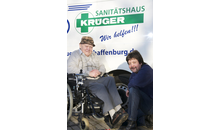 Kundenbild groß 2 Sanitätshaus Krüger Kurt Diezel GmbH