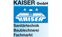 Kundenbild groß 1 Kaiser Sanitärtechnik u. Bau-Blechnerei GmbH