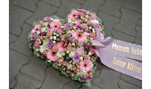 Kundenbild groß 5 Blumen Aymans - KORNBLUME - Landhandel und Floristik
