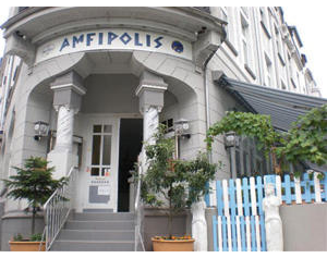 Kundenfoto 2 Amfipolis Restaurant