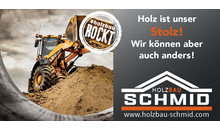 Kundenbild groß 2 Holzbau Schmid GmbH & Co. KG