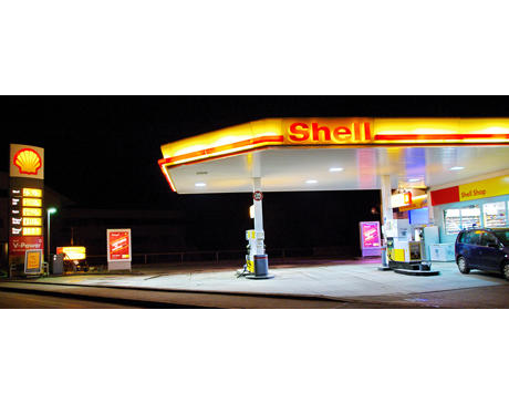 Kundenfoto 1 Josef Grabl Shell Station Fahrrad-Verleih