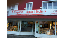 Kundenbild groß 1 ORTHOPÄDIE - SPORTHO A. Fauler & P. Wimmer
