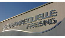 Kundenbild groß 5 Getränkequelle Freising GmbH