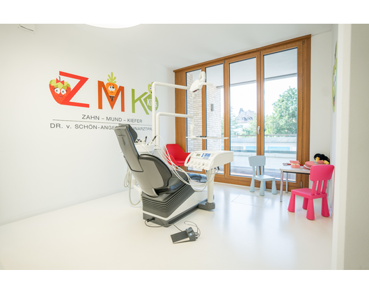Kundenfoto 6 Zahnmedizinisches Versorgungszentrum ZMK GmbH