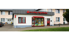 Kundenbild groß 1 Aesculap-Apotheke Holger Kriesche