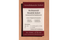 Kundenbild groß 2 SEIFERT Hendrik Rechtsanwaltskanzlei