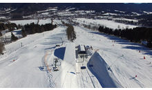 Kundenbild groß 2 Skilift Draxlhang Inh. Gerg Josef