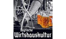 Kundenbild groß 1 Gasthof Grantlerwirt ehem. beim Röhrich Essen - Trinken - Biergarten - Tagen - Feiern