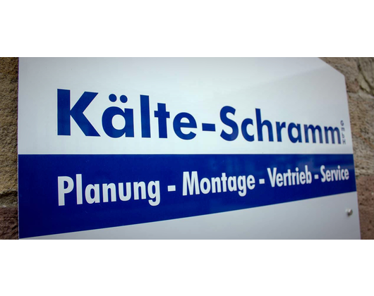 Kundenfoto 1 Kälte-Schramm GmbH