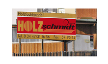 Kundenbild groß 1 Holz Schmidt GmbH