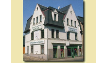 Kundenbild groß 1 Bequemschuhhaus Haubold GmbH