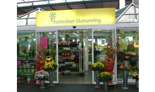 Kundenbild groß 5 Chemnitzer blumenring Einzelhandels GmbH Blumengeschäfte Erica