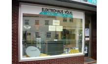 Kundenbild groß 1 Völkl Elektrohaus Inh. Hubert Amring Elektromeisterbetrieb