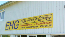 Kundenbild groß 2 EHG Elektrohof Greiwe GmbH