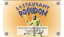 Kundenbild groß 1 Hotel Restaurant Poseidon