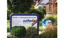 Kundenbild groß 1 Schulz Sanitär- u. Heizungstechnik GmbH