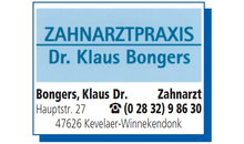 Kundenbild groß 1 Bongers Dr. Klaus - Zahnarzt