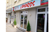 Kundenbild groß 1 Restaurant Lampros