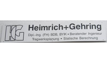 Kundenbild groß 1 Heimrich + Gehring Statische Berechnung u. Tragwerksplanung