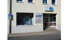 Kundenbild groß 1 Högl GmbH Autoteile und Computer