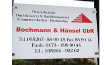 Kundenbild groß 1 Bochmann Dachdeckermeisterbetrieb GbR